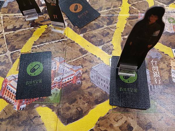 台北大空襲  Raid on Taihoku 繁體中文版 開 台北大空襲  Raid on Taihoku 繁體中文版 開