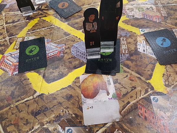 台北大空襲  Raid on Taihoku 繁體中文版 開 台北大空襲  Raid on Taihoku 繁體中文版 開