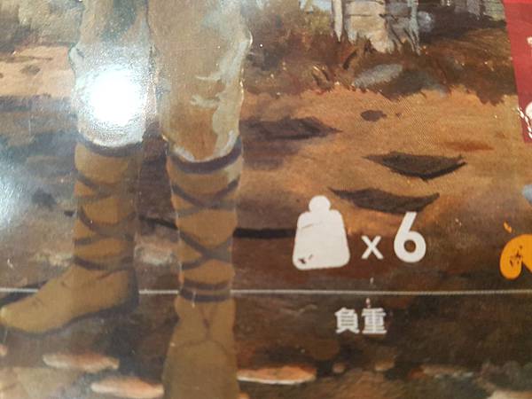 台北大空襲  Raid on Taihoku 繁體中文版 開 台北大空襲  Raid on Taihoku 繁體中文版 開