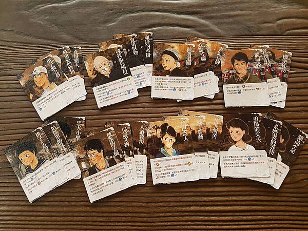 台北大空襲  Raid on Taihoku 繁體中文版 開 台北大空襲  Raid on Taihoku 繁體中文版 開