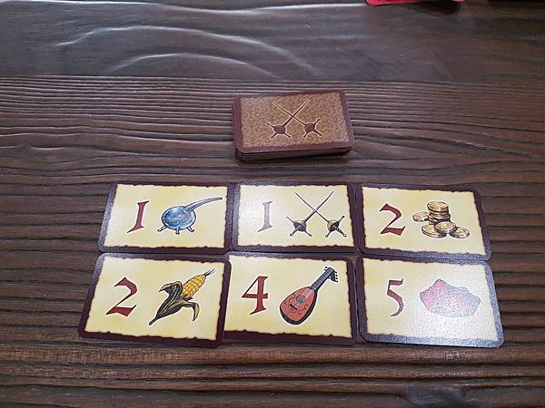 陰謀大亂鬥 Kabale und Hiebe 繁體中文版 陰謀大亂鬥 Kabale und Hiebe 繁體中文版