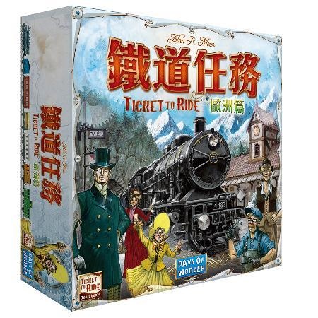 鐵道任務 歐洲篇 Ticket to ride Europe 鐵道任務 歐洲篇 Ticket to ride Europe
