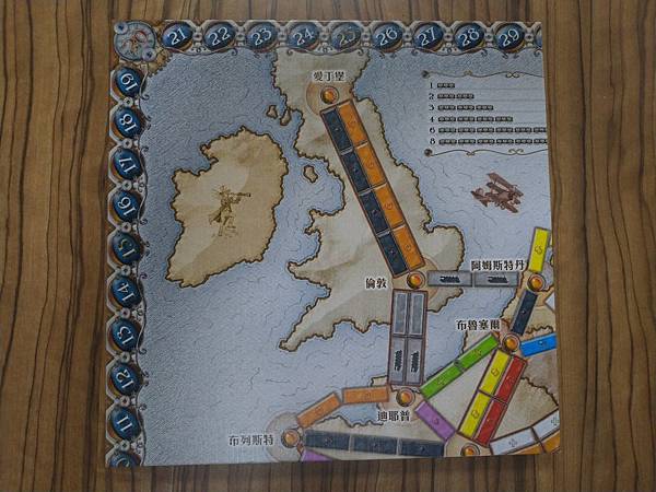 鐵道任務 歐洲篇 Ticket to ride Europe 鐵道任務 歐洲篇 Ticket to ride Europe