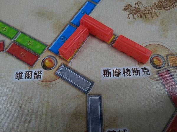 鐵道任務 歐洲篇 Ticket to ride Europe 鐵道任務 歐洲篇 Ticket to ride Europe