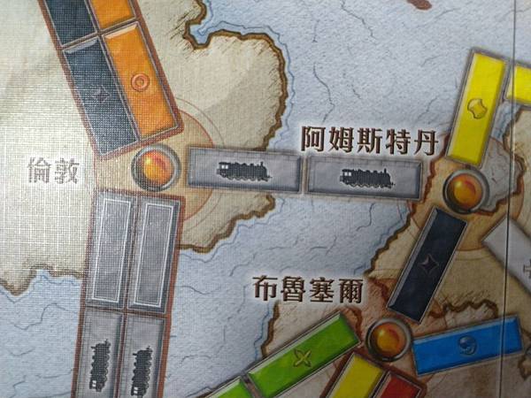 鐵道任務 歐洲篇 Ticket to ride Europe 鐵道任務 歐洲篇 Ticket to ride Europe