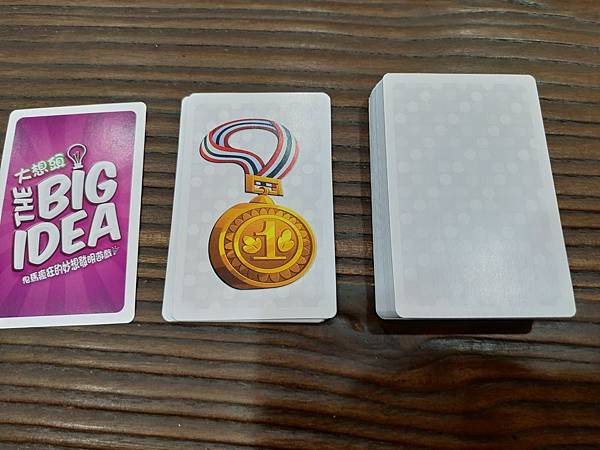 大想頭 The Big Idea 繁體中文版 開箱及規則介紹 大想頭 The Big Idea 繁體中文版 開箱及規則介紹