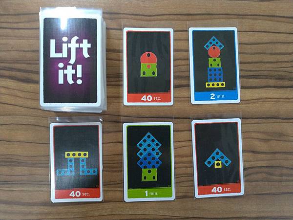 二人三築 兩人三築 Lift it 繁體中文版 開箱及規則介 二人三築 兩人三築 Lift it 繁體中文版 開箱及規則介