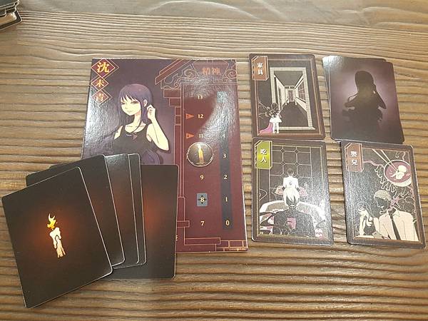 說妖 LEGEND HAS IT 繁體中文版 開箱及規則介紹 說妖 LEGEND HAS IT 繁體中文版 開箱及規則介紹