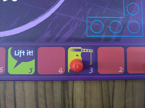 二人三築 兩人三築 Lift it 繁體中文版 開箱及規則介 二人三築 兩人三築 Lift it 繁體中文版 開箱及規則介