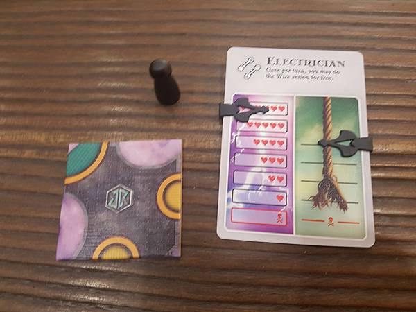 禁制天空 FORBIDDEN SKY 繁體中文版 開箱及規則 禁制天空 FORBIDDEN SKY 繁體中文版 開箱及規則