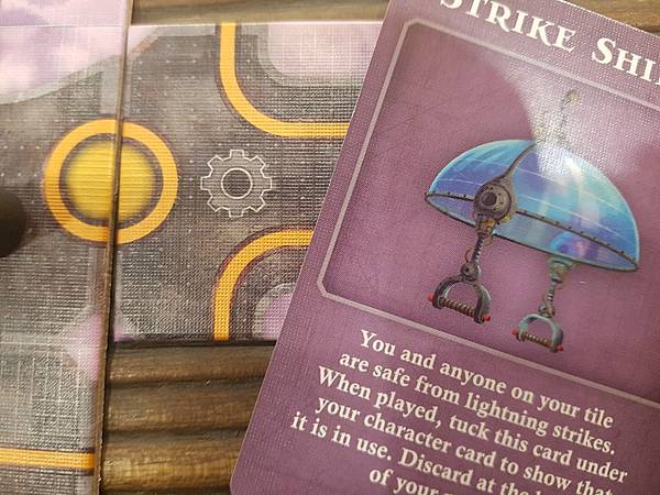 禁制天空 FORBIDDEN SKY 繁體中文版 開箱及規則 禁制天空 FORBIDDEN SKY 繁體中文版 開箱及規則