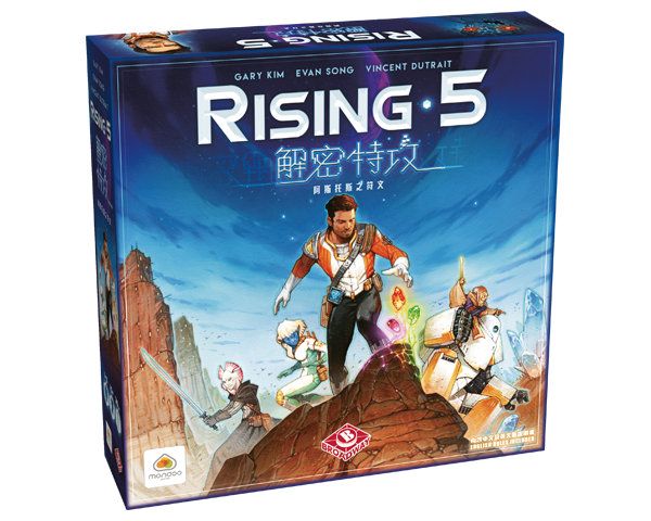 解密特攻 RISING.5 繁體中文版 開箱及規則介紹 by