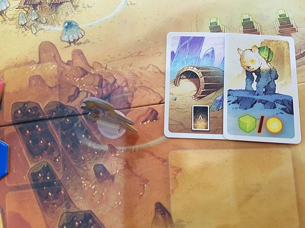 解密特攻 RISING.5 繁體中文版 開箱及規則介紹 by 解密特攻 RISING.5 繁體中文版 開箱及規則介紹 by