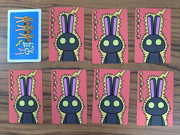 兔耳噌噌噌 中文版 開箱及規則介紹 by 高雄龐奇桌遊餐廳 兔耳噌噌噌 中文版 開箱及規則介紹 by 高雄龐奇桌遊餐廳