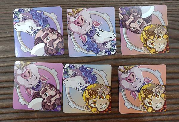 我是大師兄 I am the big one 繁體中文版 開 我是大師兄 I am the big one 繁體中文版 開