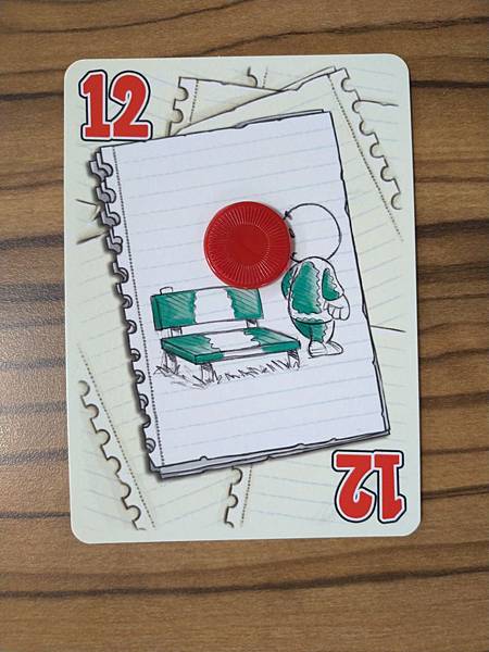 不速之禮 SCHÖNE SCH#!?E 繁體中文版 開箱及規 不速之禮 SCHÖNE SCH#!?E 繁體中文版 開箱及規