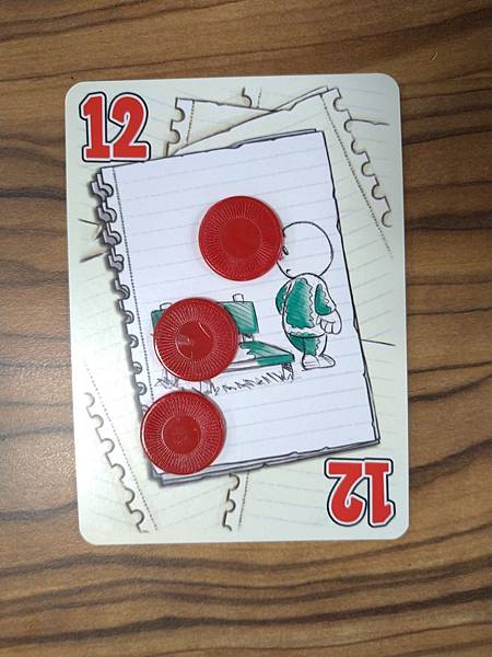 不速之禮 SCHÖNE SCH#!?E 繁體中文版 開箱及規 不速之禮 SCHÖNE SCH#!?E 繁體中文版 開箱及規