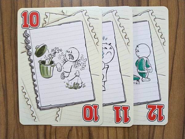 不速之禮 SCHÖNE SCH#!?E 繁體中文版 開箱及規 不速之禮 SCHÖNE SCH#!?E 繁體中文版 開箱及規