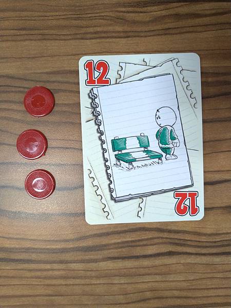 不速之禮 SCHÖNE SCH#!?E 繁體中文版 開箱及規 不速之禮 SCHÖNE SCH#!?E 繁體中文版 開箱及規