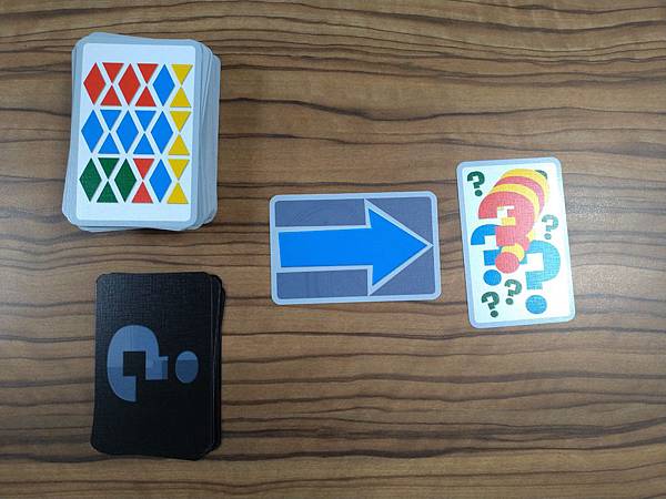 百分直覺 ILLUSION 繁體中文版 開箱及規則介紹 by 百分直覺 ILLUSION 繁體中文版 開箱及規則介紹 by