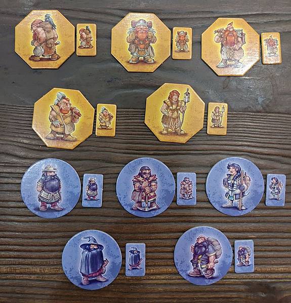 矮人掘金 幽谷秘庫 Saboteur The Lost Mi 矮人掘金 幽谷秘庫 Saboteur The Lost Mi