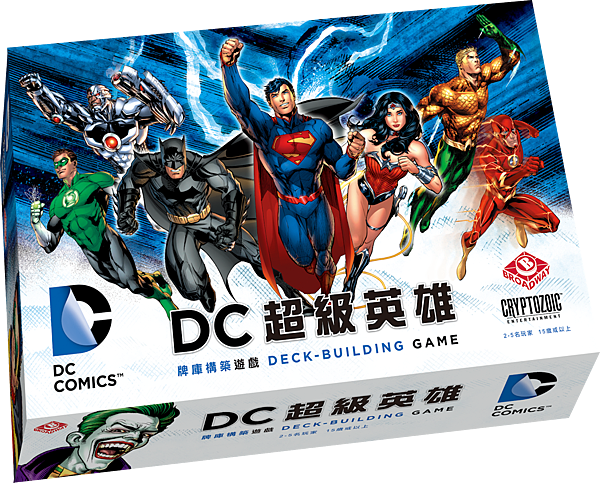 DC超級英雄 DC COMICS DECK-BUILDING