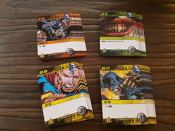 DC超級英雄 DC COMICS DECK-BUILDING