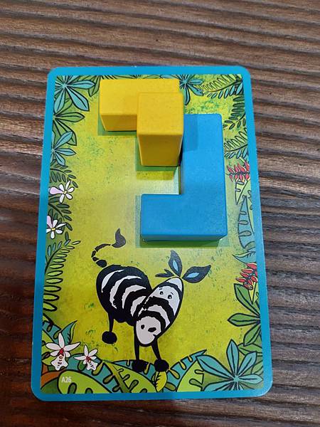 烏邦果 3D兒童版 繁體中文版 開箱及規則介紹 by 高雄龐 烏邦果 3D兒童版 繁體中文版 開箱及規則介紹 by 高雄龐