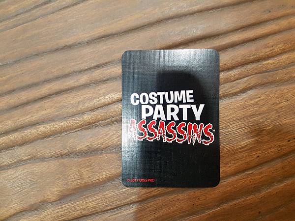 密弒派對 COSTUME PARTY ASSASSINS 開