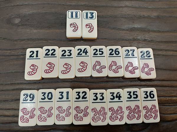 蟲蟲燒烤豪門派對 繁體中文版 開箱及規則介紹 by 高雄龐奇 蟲蟲燒烤豪門派對 繁體中文版 開箱及規則介紹 by 高雄龐奇