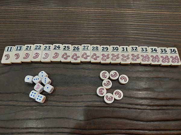 蟲蟲燒烤豪門派對 繁體中文版 開箱及規則介紹 by 高雄龐奇 蟲蟲燒烤豪門派對 繁體中文版 開箱及規則介紹 by 高雄龐奇