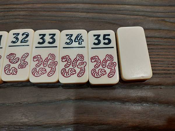 蟲蟲燒烤豪門派對 繁體中文版 開箱及規則介紹 by 高雄龐奇 蟲蟲燒烤豪門派對 繁體中文版 開箱及規則介紹 by 高雄龐奇