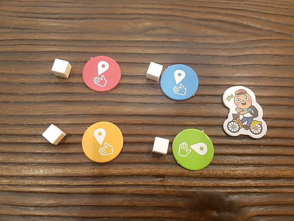 騎遇記 Bike TOURS:TAIWAN 繁體中文版 開 騎遇記 Bike TOURS:TAIWAN 繁體中文版 開