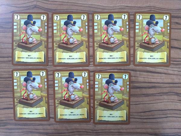 黑喵傑克 BLACK JACKY 繁體中文版 開箱及規則介紹 黑喵傑克 BLACK JACKY 繁體中文版 開箱及規則介紹