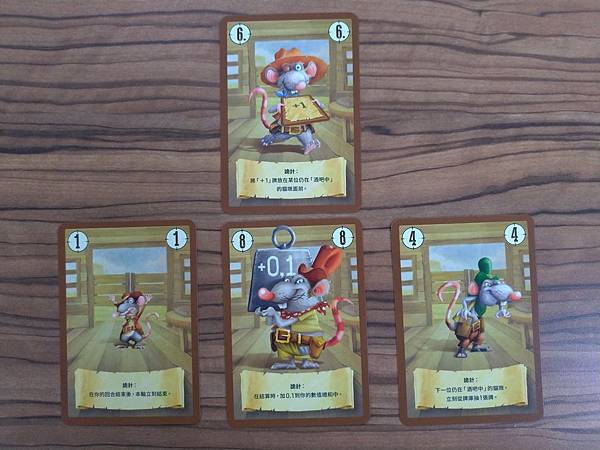 黑喵傑克 BLACK JACKY 繁體中文版 開箱及規則介紹 黑喵傑克 BLACK JACKY 繁體中文版 開箱及規則介紹