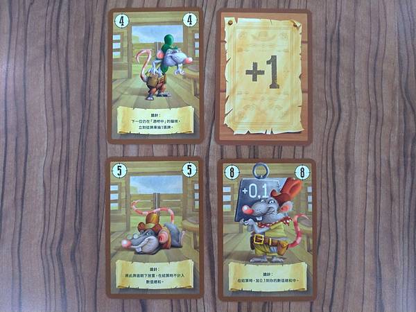 黑喵傑克 BLACK JACKY 繁體中文版 開箱及規則介紹 黑喵傑克 BLACK JACKY 繁體中文版 開箱及規則介紹