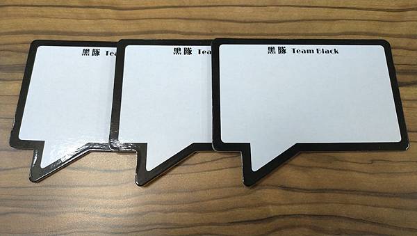 言下之意 CrossTalk 繁體中文版 開箱及規則介紹 b 言下之意 CrossTalk 繁體中文版 開箱及規則介紹 b