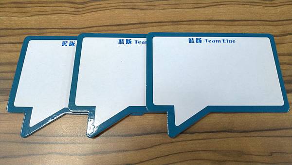 言下之意 CrossTalk 繁體中文版 開箱及規則介紹 b 言下之意 CrossTalk 繁體中文版 開箱及規則介紹 b