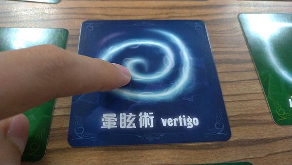 舞動魔咒 Abra Kazam! 繁體中文版 開箱及規則介 舞動魔咒 Abra Kazam! 繁體中文版 開箱及規則介