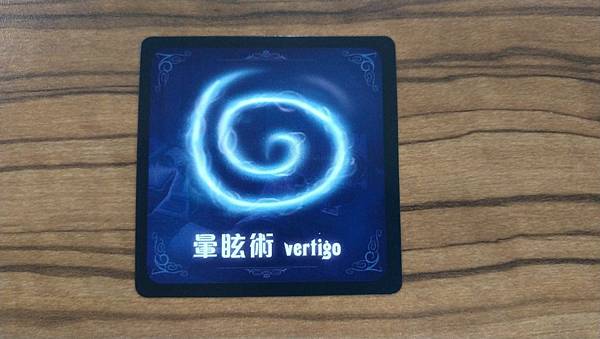 舞動魔咒 Abra Kazam! 繁體中文版 開箱及規則介 舞動魔咒 Abra Kazam! 繁體中文版 開箱及規則介