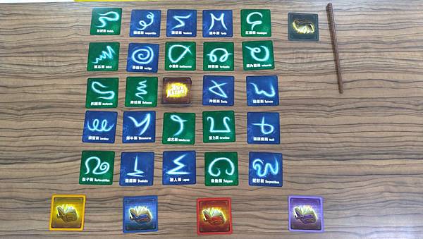 舞動魔咒 Abra Kazam! 繁體中文版 開箱及規則介 舞動魔咒 Abra Kazam! 繁體中文版 開箱及規則介