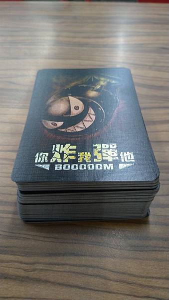 你炸我彈他 BOOOOOM 繁體中文版 開箱及規則介紹 by 你炸我彈他 BOOOOOM 繁體中文版 開箱及規則介紹 by