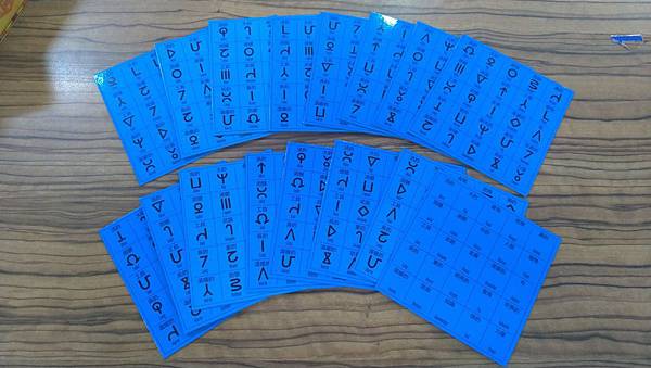 第一類接觸 First Contact 繁體中文版 開箱及規 第一類接觸 First Contact 繁體中文版 開箱及規