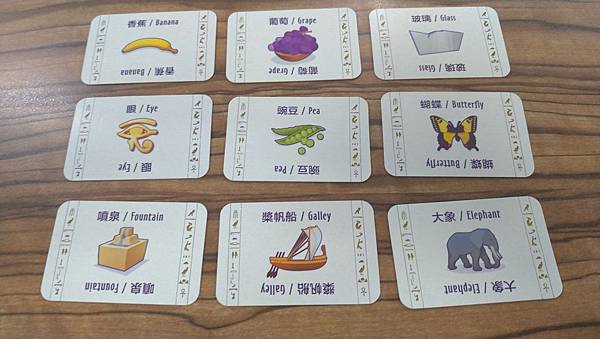 第一類接觸 First Contact 繁體中文版 開箱及規 第一類接觸 First Contact 繁體中文版 開箱及規