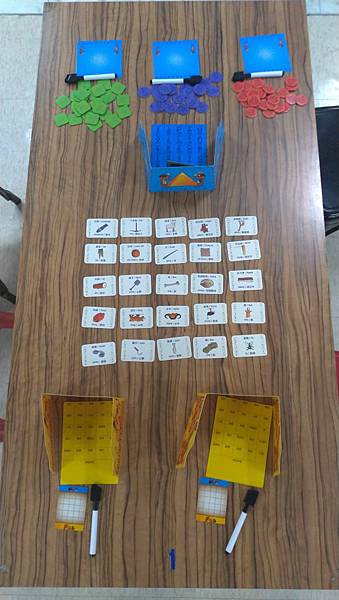 第一類接觸 First Contact 繁體中文版 開箱及規 第一類接觸 First Contact 繁體中文版 開箱及規