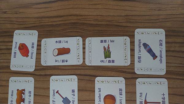 第一類接觸 First Contact 繁體中文版 開箱及規 第一類接觸 First Contact 繁體中文版 開箱及規