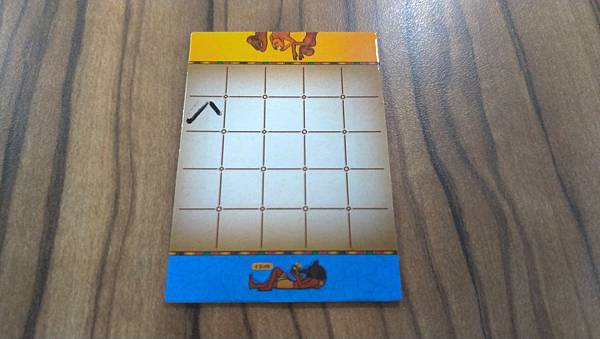 第一類接觸 First Contact 繁體中文版 開箱及規 第一類接觸 First Contact 繁體中文版 開箱及規