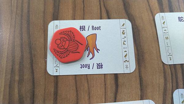 第一類接觸 First Contact 繁體中文版 開箱及規 第一類接觸 First Contact 繁體中文版 開箱及規