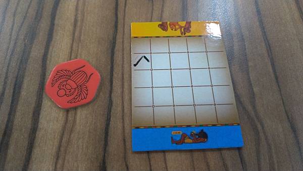 第一類接觸 First Contact 繁體中文版 開箱及規 第一類接觸 First Contact 繁體中文版 開箱及規