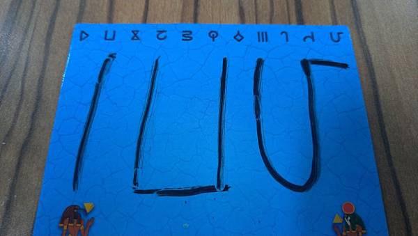 第一類接觸 First Contact 繁體中文版 開箱及規 第一類接觸 First Contact 繁體中文版 開箱及規